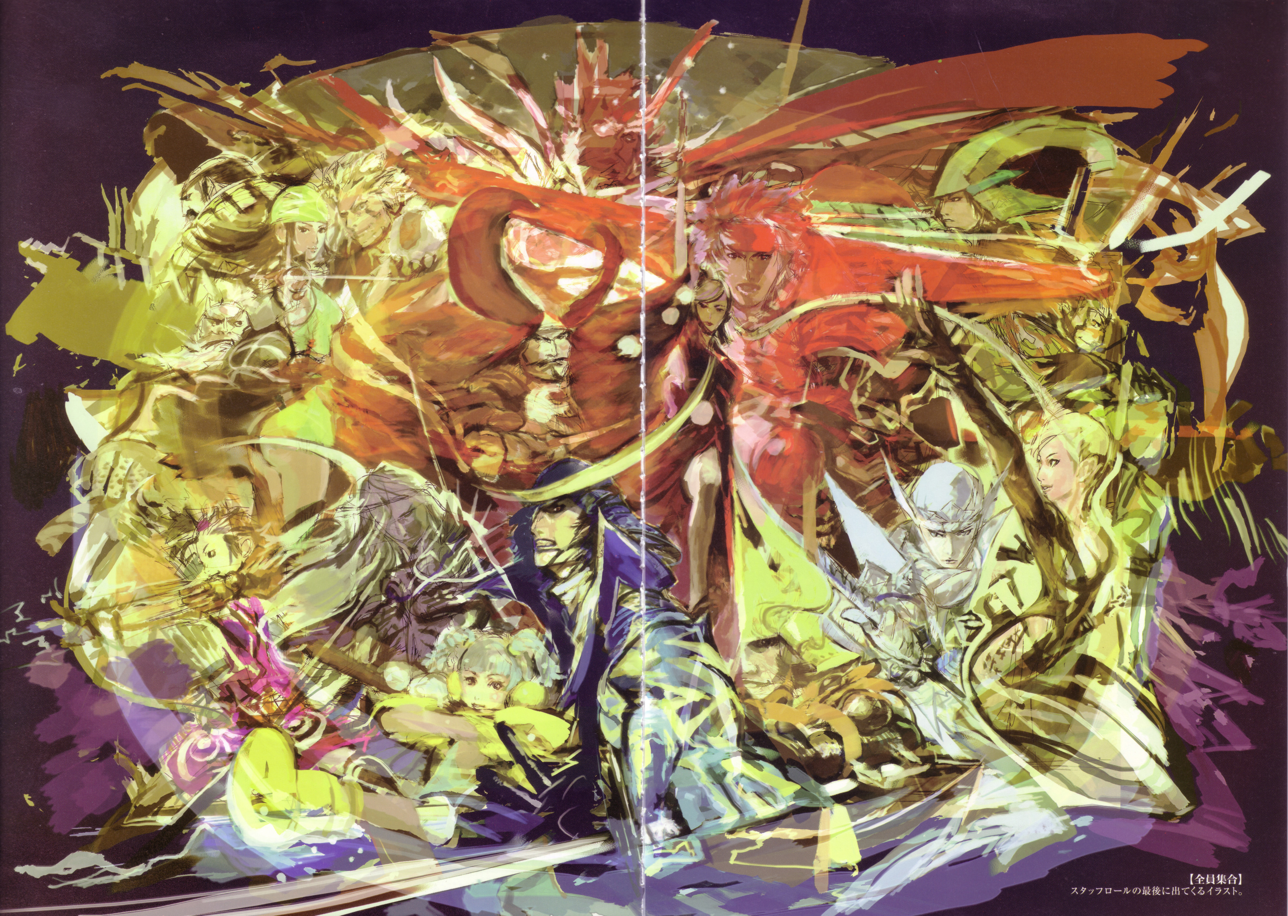 matsu, tsuchibayashi makoto, akechi mitsuhide, date masamune, date masamune (sengoku basara), honda tadakatsu, itsuki (sengoku basara), kasuga, kasuga (sengoku basara), maeda toshiie, matsu (sengoku basara), mori ranmaru, mouri motonari, nouhime, oda nobunaga, oda nobunaga (sengoku basara), sanada yukimura, sanada yukimura (sengoku basara), sarutobi sasuke, shimazu yoshihiro, takeda shingen, tokugawa ieyasu, uesugi kenshin, uesugi kenshin (sengoku basara), zabii, sengoku basara, absurdres, highres, scan, 00s, 4girls, 6+boys, armor, ass, everyone, helmet, multiple boys, multiple girls, sword, weapon