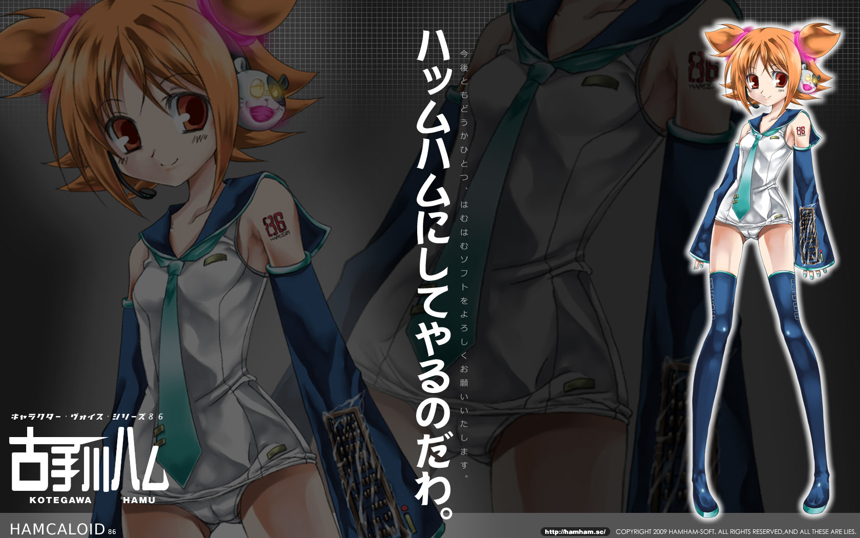 kotegawa hamu, vocaloid, highres, 1girl, aqua nails, boots, brown eyes, cameltoe, cathead, female focus, hamcaloid, headphones, headset, nail polish, necktie, one-piece swimsuit, orange hair, school swimsuit, short twintails, solo, swimsuit, swimsuit costume, twintails, zoom layer