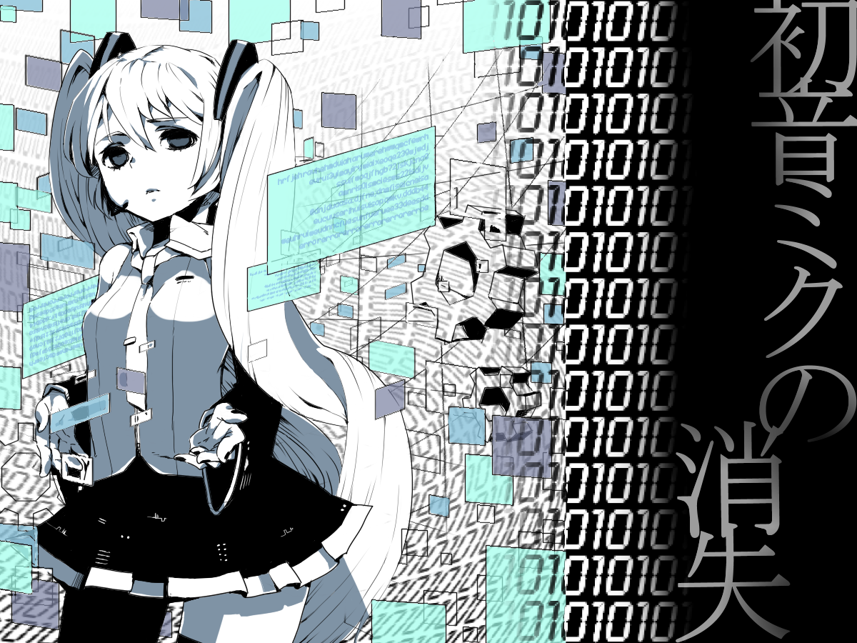 ichihaya, hatsune miku, hatsune miku no shoushitsu (vocaloid), vocaloid, 1girl, aqua theme, binary, female focus, monochrome, solo