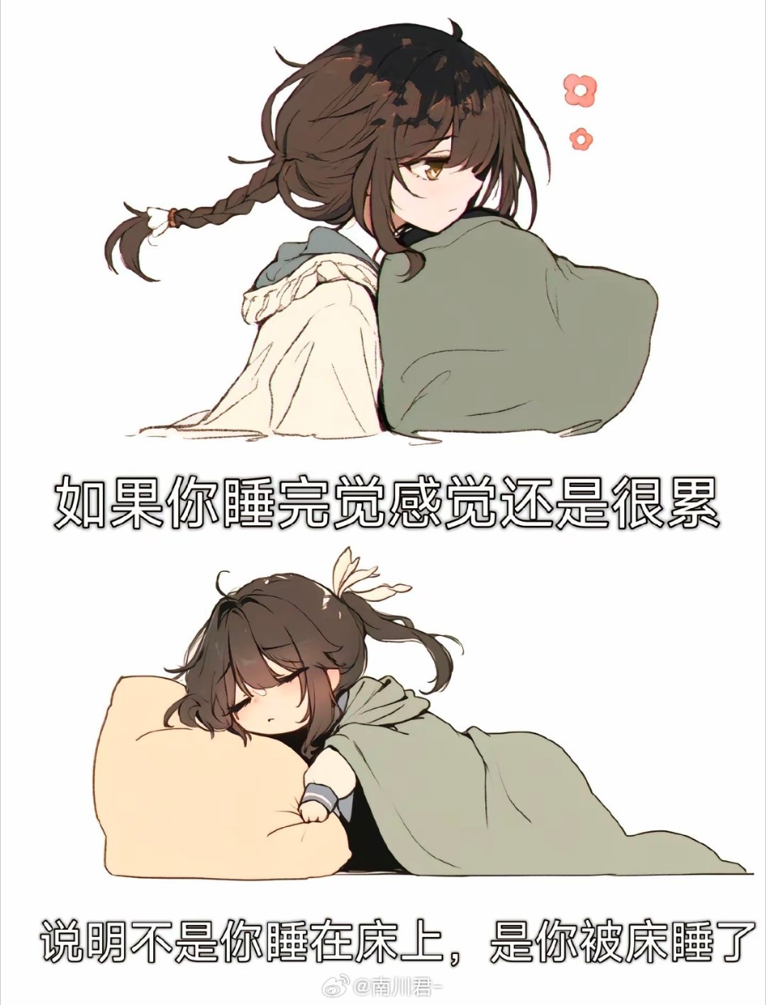 original, artist request, 1girl, 2koma, braid, brown hair, chinese text, comic, sleeping, white background