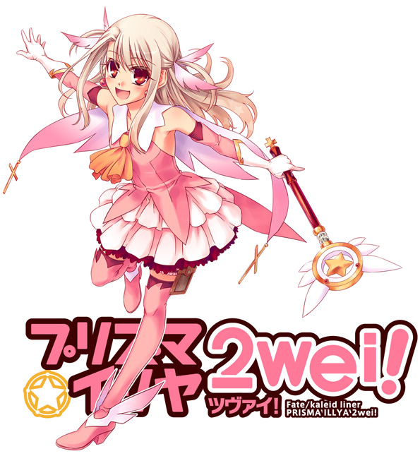 hiroyama hiroshi, madamu nyuudou, illyasviel von einzbern, kaleidostick, prisma illya, fate/kaleid liner prisma illya, fate/stay night, fate (series), type-moon, 00s, 1girl, boots, feather hair ornament, feathers, female focus, hair ornament, magical girl, pink boots, solo