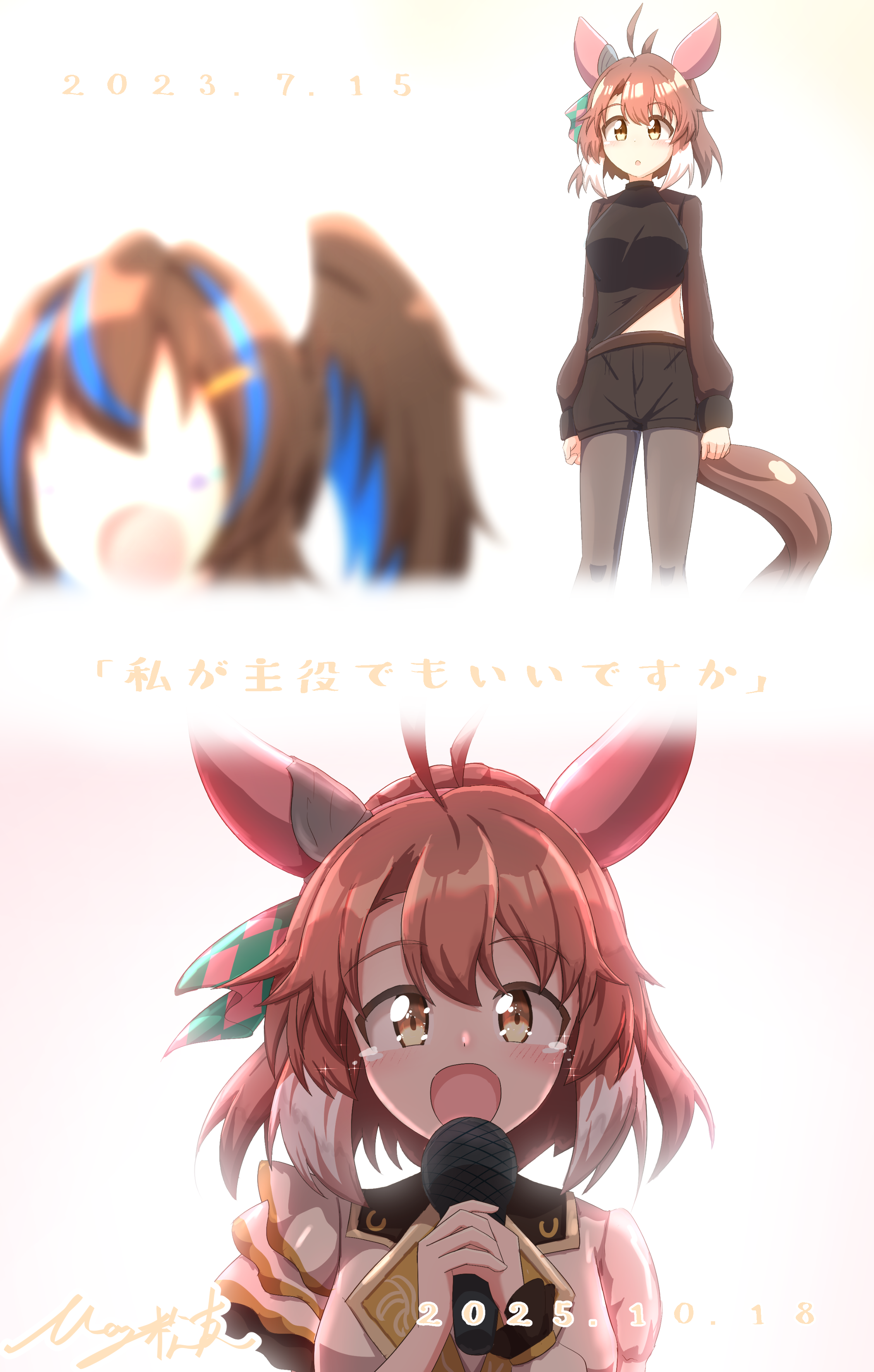 matty (matsutomo), daitaku helios (umamusume), dantsu flame (umamusume), umamusume, absurdres, highres, 2girls, ahoge, alternate costume, animal ears, black pantyhose, black shirt, black shorts, blue hair, blush, breasts, brown eyes, brown hair, ear covers, facial tattoo, hair between eyes, hair ornament, hairclip, holding, holding microphone, horse ears, horse girl, horse tail, long hair, looking at viewer, microphone, multicolored hair, multiple girls, navel, open mouth, pantyhose, see-through clothes, see-through shirt, shirt, shorts, side ponytail, smile, streaked hair, tail, tattoo, upper body, white hair, white shirt