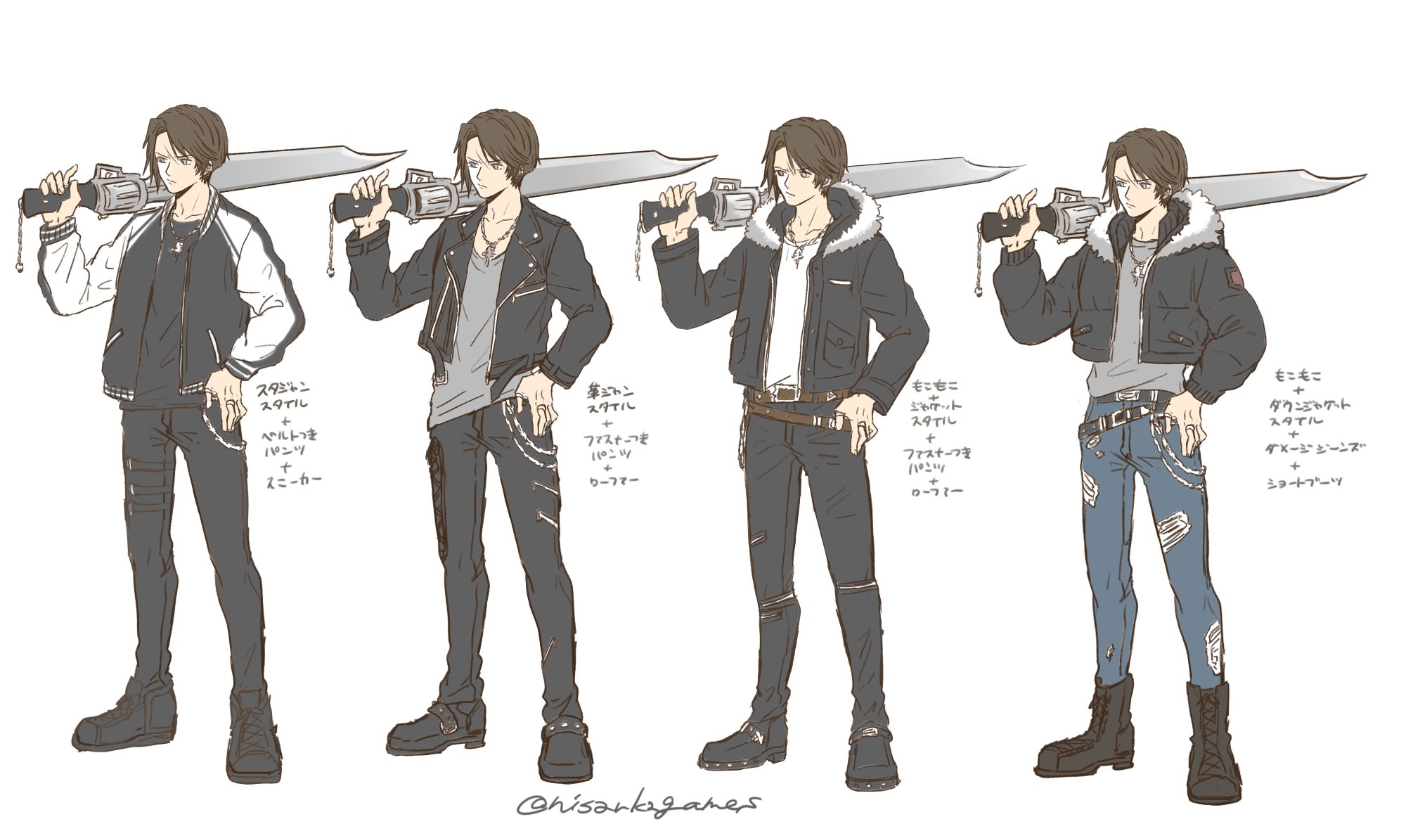 nisankagames, squall leonhart, final fantasy, final fantasy viii, highres, 1boy, alternate costume, black boots, black jacket, black pants, black shirt, blue pants, boots, brown hair, chain, chain necklace, cropped jacket, full body, fur-trimmed jacket, fur trim, grey shirt, gunblade, hand on own hip, jacket, jewelry, leather, leather jacket, male focus, multiple views, necklace, over shoulder, pants, parted bangs, scar, scar on face, scar on forehead, shirt, short hair, solo, twitter username, weapon, weapon over shoulder, white background, white shirt, white sleeves