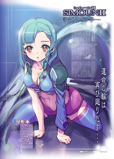 akaga hirotaka, limone (simoun), newtype, simoun, 1girl, aged up, all fours, aqua hair, blue thighhighs, blush, braid, breasts, brown eyes, cleavage, cockpit, embarrassed, female focus, green hair, hair ornament, hairclip, kneeling, midriff, open mouth, parody, red eyes, see-through clothes, short hair, side braid, solo, spread legs, thighhighs, zettai ryouiki