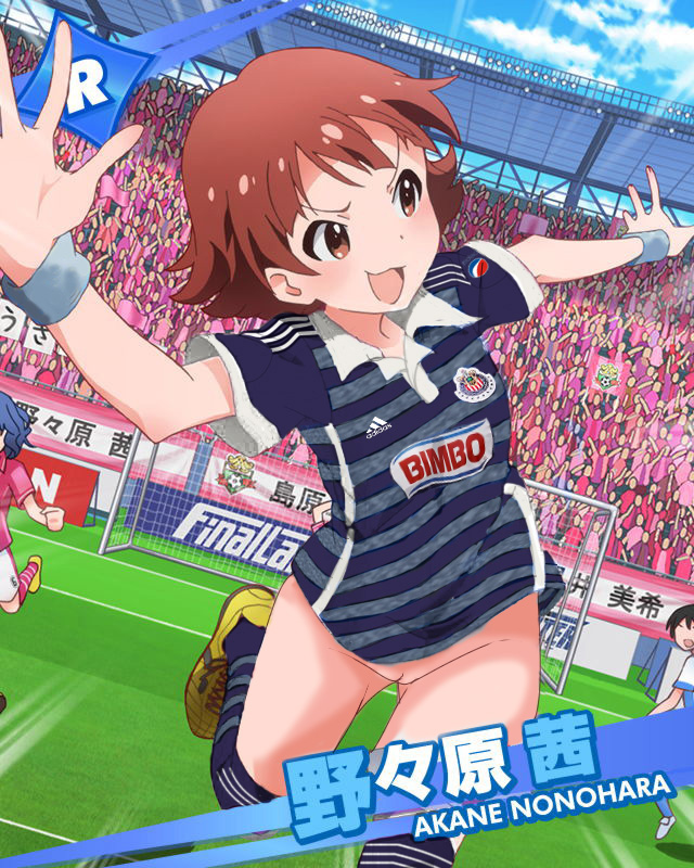 Rule34 – If it exists, there is porn of it / nonohara akane / 225745