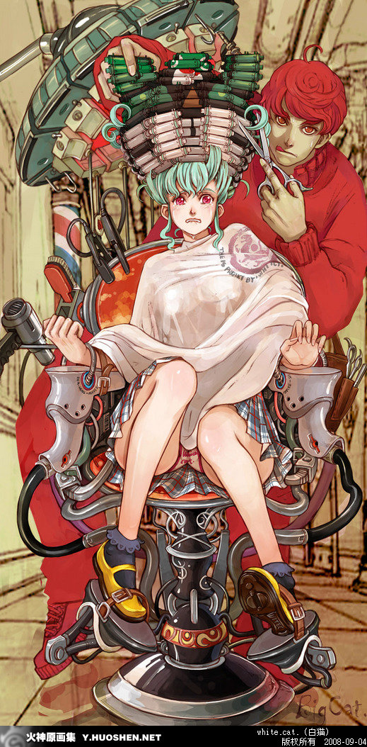 sanzhuangwangcat, original, 1boy, 1girl, aqua hair, bdsm, bondage, bound, cutting another's hair, cutting hair, panties, pantyshot, red eyes, scissors, skirt, tears, underwear, upskirt