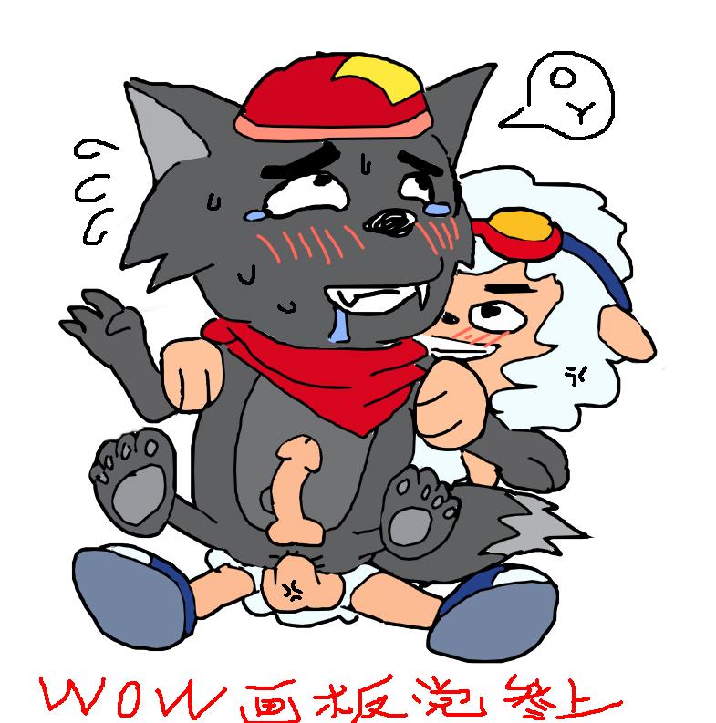 Rule34 – If it exists, there is porn of it / china / 225773