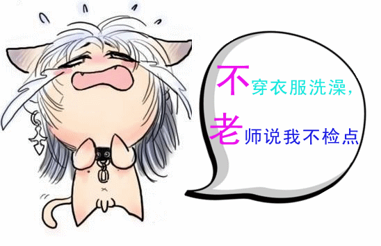 Rule34 – If it exists, there is porn of it / china / 225800