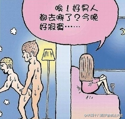 Rule34 – If it exists, there is porn of it / china / 225805