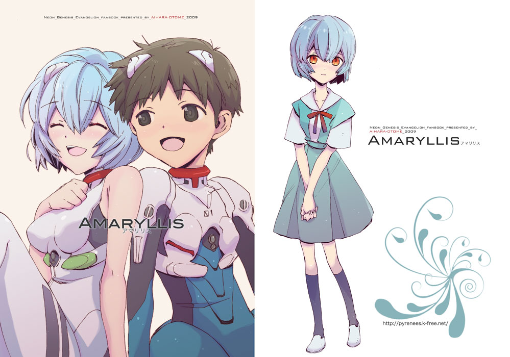 n riko, nyoriko, ayanami rei, ikari shinji, neon genesis evangelion, bad id, bad pixiv id, 1boy, 1girl, androgynous, bare shoulders, black eyes, blue hair, breasts, brown hair, closed eyes, couple, hetero, interface headset (evangelion), kneehighs, mecha pilot suit, plugsuit (evangelion), red eyes, school uniform, short hair, skirt, smile, socks