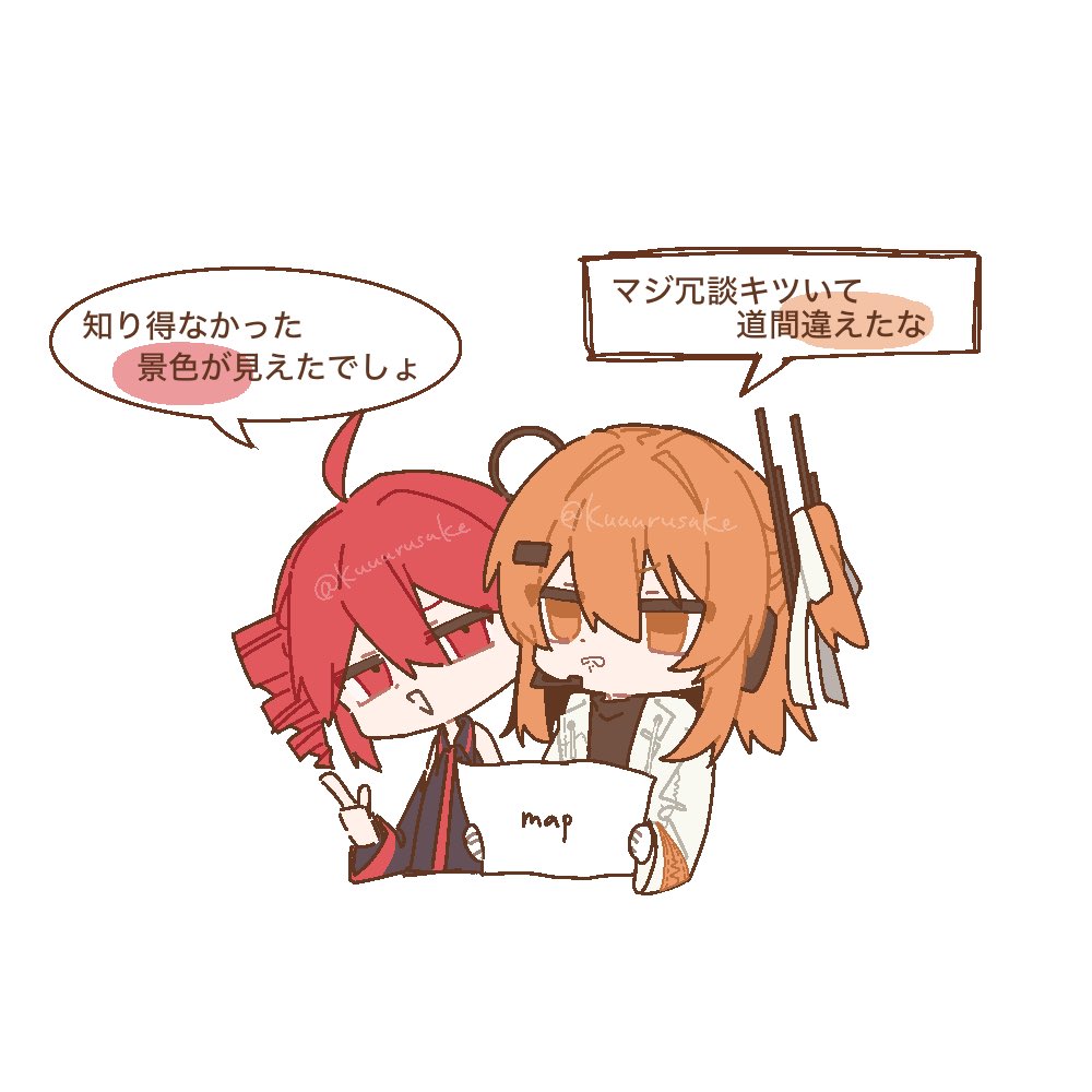kurusuke (kurumi), adachi rei, kasane teto, a.i. voice, utau, commentary request, translation request, 2girls, ahoge, drill hair, headset, holding, holding map, map, multiple girls, one side up, orange eyes, orange hair, pointing, red eyes, red hair, simple background, speech bubble, twin drills, upper body, white background