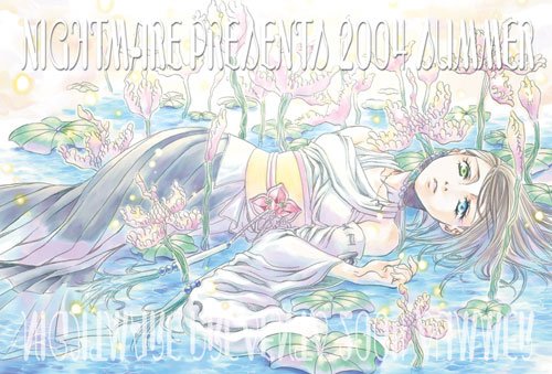kimagureneko, mana tohno, yuna, yuna (ff10), final fantasy, final fantasy x, lowres, 00s, 1girl, 2004, blue eyes, brown hair, english text, female focus, flower, green eyes, hakama, hakama skirt, heterochromia, japanese clothes, lying, skirt, solo, water