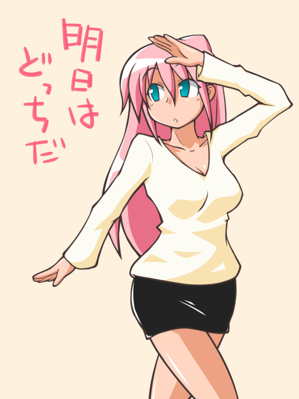 chiki (chikibw), bad id, bad pixiv id, 1girl, aqua eyes, female focus, long hair, miniskirt, pencil skirt, pink hair, skirt, solo