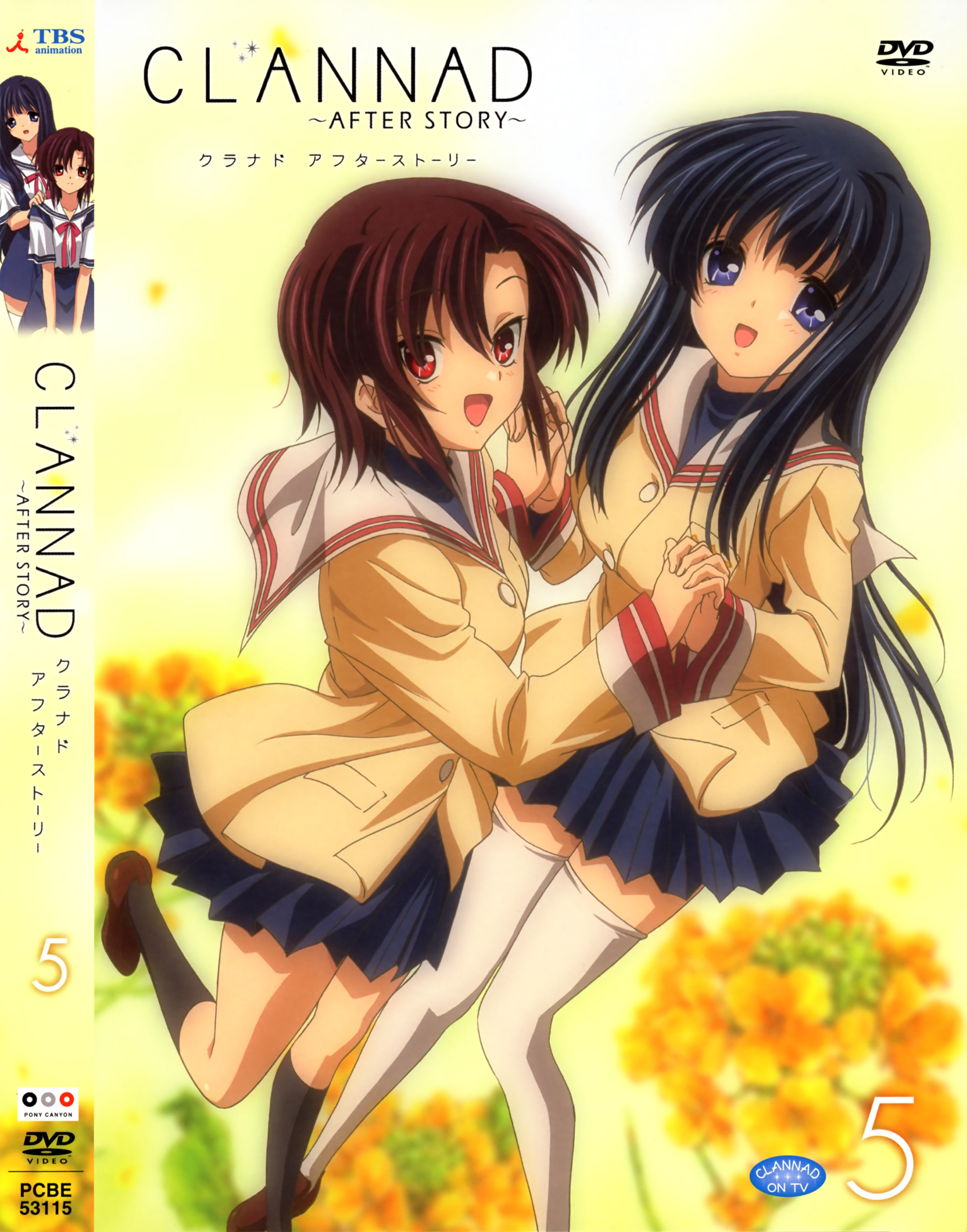 nishina rie, sugisaka, clannad, absurdres, highres, official art, 00s, 2girls, black socks, blue eyes, brown hair, cover, dvd cover, holding hands, kneehighs, long hair, multiple girls, open mouth, red eyes, school uniform, short hair, smile, socks, thighhighs, very long hair, white thighhighs, zettai ryouiki