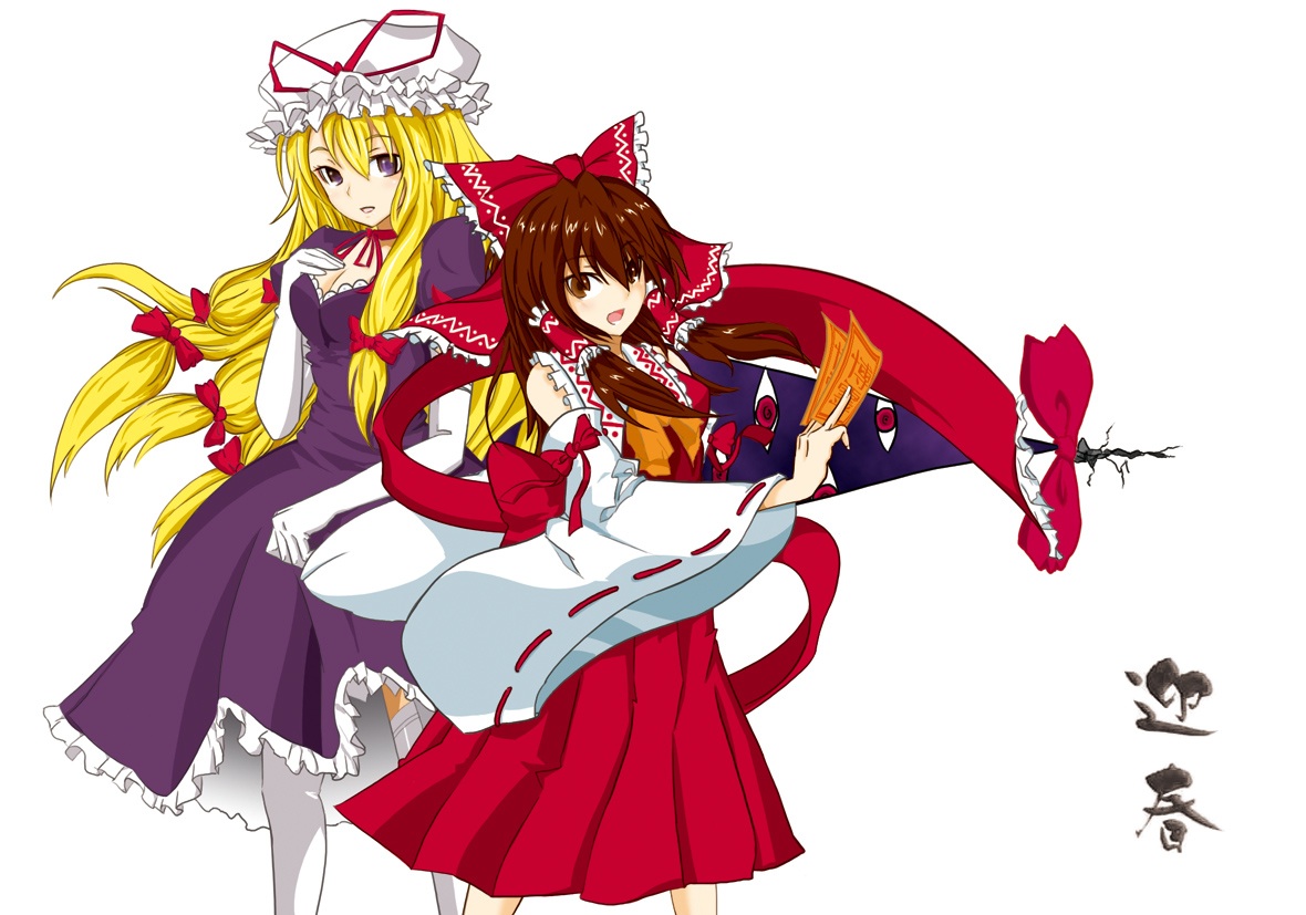 satou samu, hakurei reimu, yakumo yukari, touhou, 2girls, blonde hair, brown eyes, brown hair, detached sleeves, dress, elbow gloves, female focus, gap (touhou), gloves, hair ribbon, hat, japanese clothes, long hair, miko, multiple girls, purple eyes, ribbon, thighhighs, white gloves