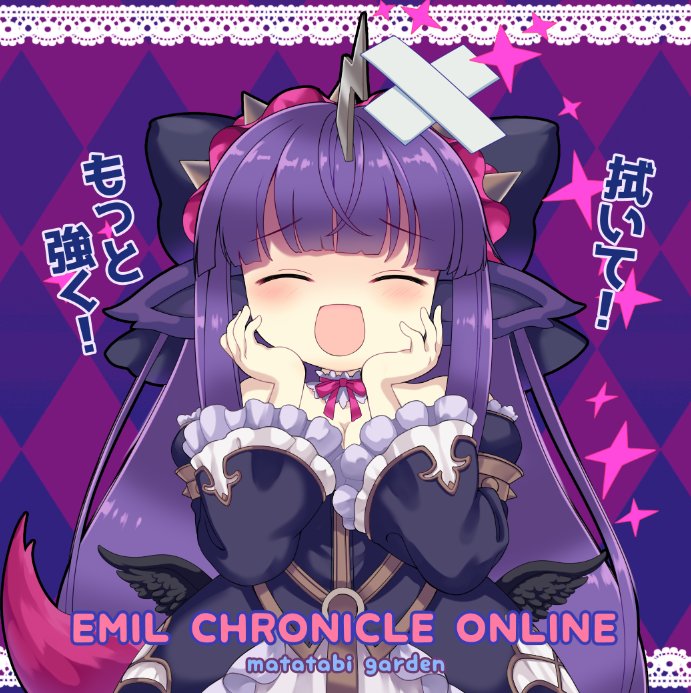 iris anemone, emil chronicle online, 1girl, animal ears, bandaid, bandaid on head, bare shoulders, beyaert alma, black dress, black ribbon, black sleeves, black wings, breasts, choker, cleavage, closed eyes, copyright name, detached sleeves, dress, frilled choker, frilled sleeves, frills, hair ribbon, hairband, hands on own cheeks, hands on own face, horse ears, horse girl, horse tail, masochism, neck ribbon, off-shoulder dress, off shoulder, open mouth, ponytail, purple background, purple hairband, purple ribbon, ribbon, solo, split ponytail, tail, wide sleeves, wings
