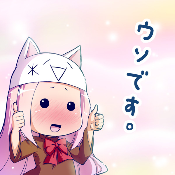 natsumi akira, megurine luka, megurine luka (toeto), mona (2ch), toeto (vocaloid), vocaloid, translated, 1girl, animal hat, blush, cat hat, female focus, hat, long hair, meme, neta, open mouth, pink hair, ribbon, solo, text focus, thumbs up, uso desu