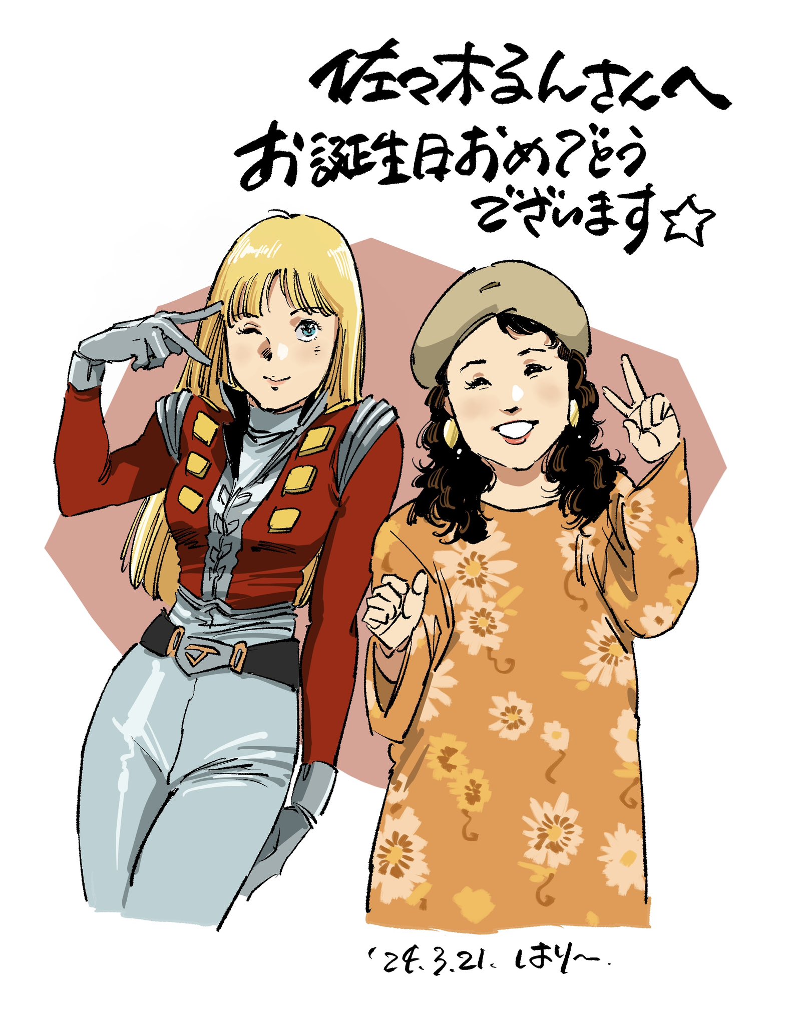 zigharii, alfin, run sasaki, crusher joe, highres, 2girls, belt, blonde hair, blue eyes, closed mouth, earrings, gloves, jacket, jewelry, long hair, looking at viewer, multiple girls, one eye closed, retro artstyle, smile, standing, v, voice actor, white background, white gloves