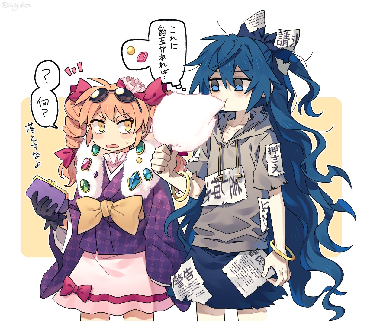 re ghotion, yorigami jo'on, yorigami shion, touhou, commentary request, translation request, 2girls, ?, black gloves, blue bow, blue eyes, blue gemstone, blue hair, blue skirt, blush, bow, bracelet, coat, collarbone, cotton candy, cropped legs, drill hair, eating, eyewear on head, food, fur-trimmed coat, fur trim, gem, gloves, gold bracelet, green gemstone, grey hoodie, hair bow, hand up, holding, holding cotton candy, holding food, holding wallet, hood, hoodie, jewelry, jitome, long hair, multiple girls, orange hair, pink skirt, purple coat, red bow, red gemstone, ribs, sash, skirt, speech bubble, spoken question mark, sweatdrop, thought bubble, twin drills, twitter username, unmoving pattern, very long hair, wallet, white background, yellow bow, yellow eyes, yellow sash