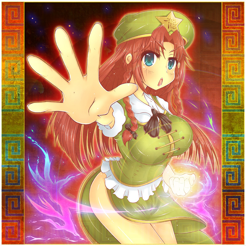 kurage jin, umitukibito, hong meiling, embodiment of scarlet devil, touhou, bad id, bad pixiv id, 1girl, aura, blue eyes, braid, breasts, china dress, chinese clothes, dress, female focus, foreshortening, gradient background, hat, long hair, red hair, skirt, solo, twin braids