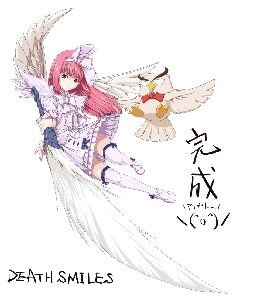 captain freedom, windia (deathsmiles), cave (developer), deathsmiles, bad id, bad pixiv id, 1girl, angel wings, bird, bow, copyright name, dress, female focus, frills, gothic lolita, lolita fashion, owl, pink hair, red eyes, solo, thighhighs, weapon, wings, zettai ryouiki