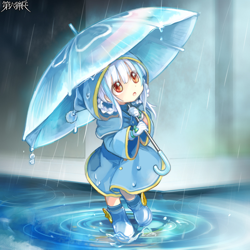 hagihiyo (hagihiyo525), dairoku ryouhei, 1girl, :o, blue boots, blue hair, boots, coat, copyright name, full body, gloves, hair rings, hood, hood up, medium hair, mini person, mitsuhi lecott, multicolored hair, outdoors, rain, red eyes, ripples, rubber boots, solo, streaked hair, umbrella, wet, white gloves, white hair