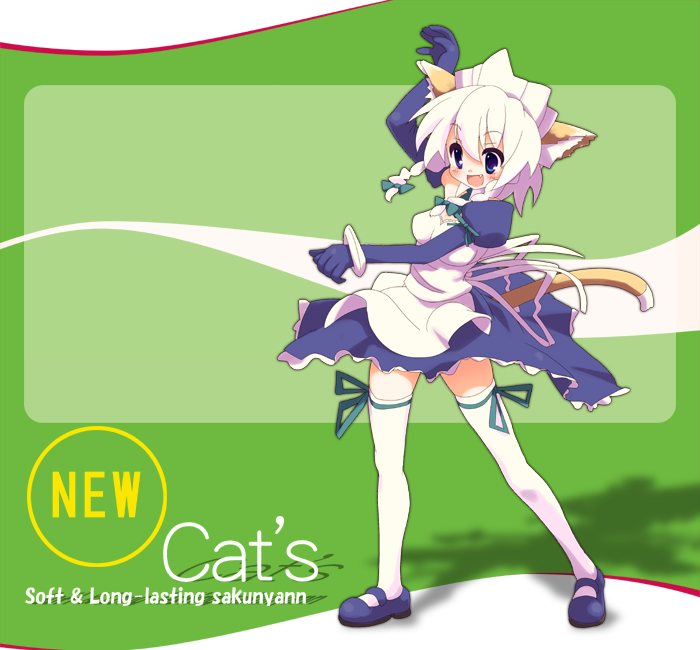 sora to umi, izayoi sakuya, touhou, silver hair, 1girl, animal ears, blue eyes, braid, breasts, cat ears, cat girl, cat tail, female focus, full body, hairband, maid, ribbon, solo, tail, thighhighs, twin braids