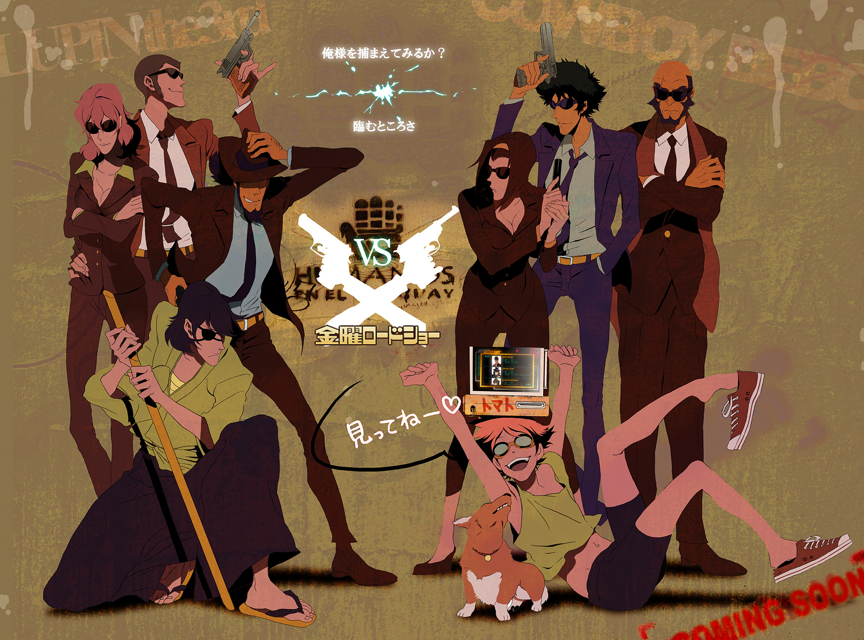 faddawdle, arsene lupin iii, edward wong hau pepelu tivrusky iv, ein (cowboy bebop), faye valentine, ishikawa goemon xiii, jet black, jigen daisuke, mine fujiko, spike spiegel, cowboy bebop, lupin iii, bad id, bad pixiv id, highres, 1990s (style), 3girls, 5boys, androgynous, beard, breasts, cleavage, crossover, dog, facial hair, fedora, formal clothes, goggles, gun, hat, jacket, japanese clothes, katana, medium breasts, multiple boys, multiple girls, object on head, pinky out, red jacket, retro artstyle, reverse trap, shirasaya, shoe dangle, sideburns, suit, sunglasses, sword, weapon, welsh corgi