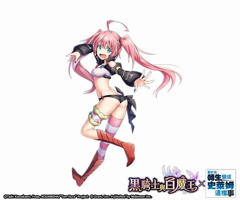 milim nava, tensei shitara slime datta ken, official art, source request, tagme, 1girl, ass, butt crack, smile