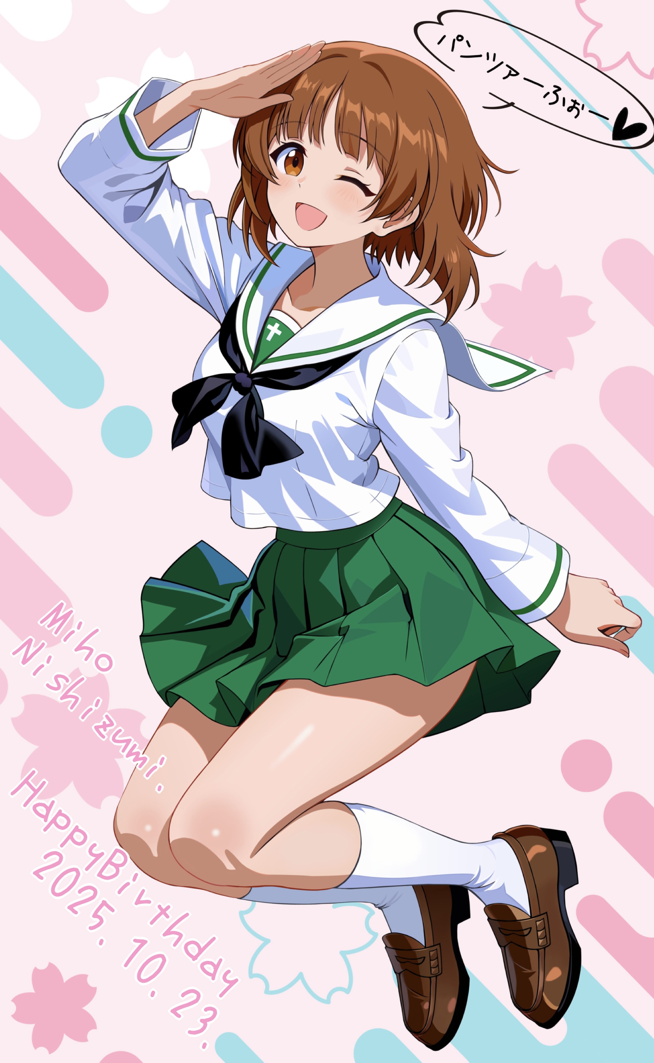 zaofeng, nishizumi miho, girls und panzer, absurdres, commentary request, highres, translation request, 1girl, blush, brown eyes, brown hair, brown shoes, floating, full body, green skirt, happy birthday, kneehighs, loafers, long sleeves, looking at viewer, one eye closed, ooarai school uniform, open mouth, pleated skirt, sailor collar, salute, school uniform, shirt, shoes, short hair, skirt, smile, socks, solo, speech bubble, thighs, white sailor collar, white shirt, white socks