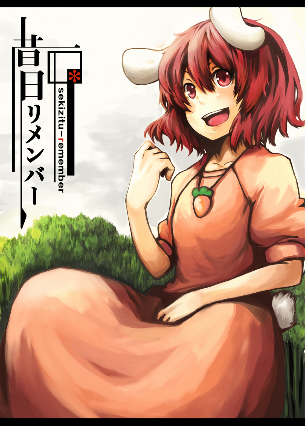 ko->u, inaba tewi, touhou, bad id, bad pixiv id, highres, 1girl, animal ears, female focus, jewelry, necklace, rabbit ears, solo