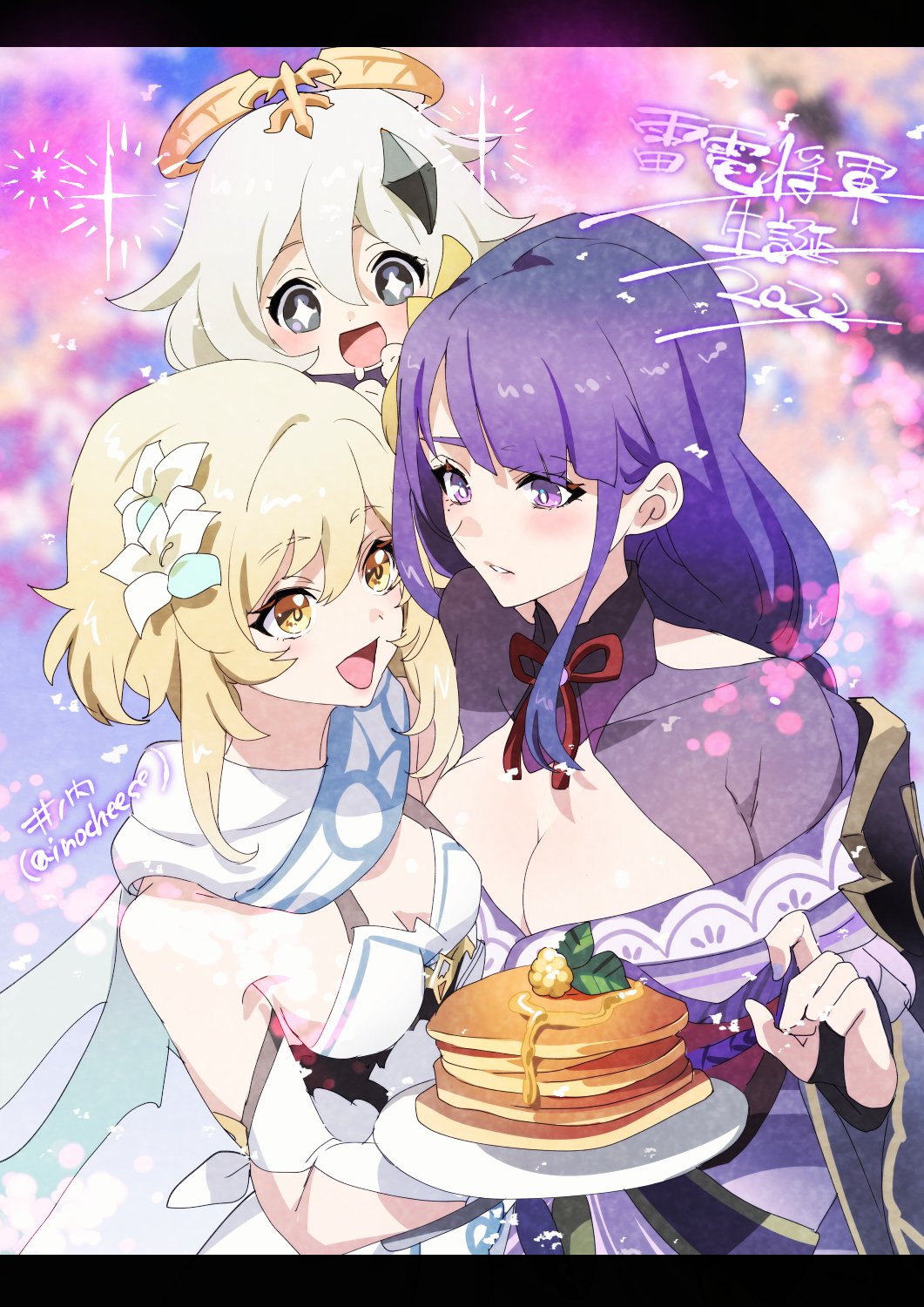inocheese, lumine (genshin impact), paimon (genshin impact), raiden shogun, genshin impact, commentary request, highres, + +, 3girls, armor, armpit crease, artist name, bare shoulders, blonde hair, blunt bangs, blurry, blurry background, blush, braid, breasts, bridal gauntlets, cleavage, couple, covered collarbone, dated, dress, floating, flower, food, friends, from side, hair between eyes, hair flower, hair ornament, halo, happy, happy birthday, headpiece, holding, holding plate, japanese clothes, kimono, large breasts, leaning, leaning on person, long hair, looking at another, looking down, looking to the side, mole, mole under eye, multiple girls, neck ribbon, off shoulder, open mouth, outdoors, pancake, parted lips, pink hair, pink lips, plate, purple eyes, purple hair, purple kimono, purple nails, red ribbon, red sash, ribbon, sash, scarf, shade, short hair, shoulder armor, smile, sparkle, standing, star (symbol), star hair ornament, symbol-shaped pupils, teeth, twitter username, upper body, white dress, white flower, white hair, white scarf, yellow eyes, yuri