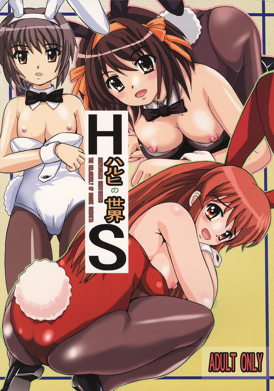 asahina mikuru, nagato yuki, suzumiya haruhi, suzumiya haruhi no yuuutsu, highres, tagme, 00s, animal ears, fake animal ears, pantyhose, playboy bunny, rabbit ears