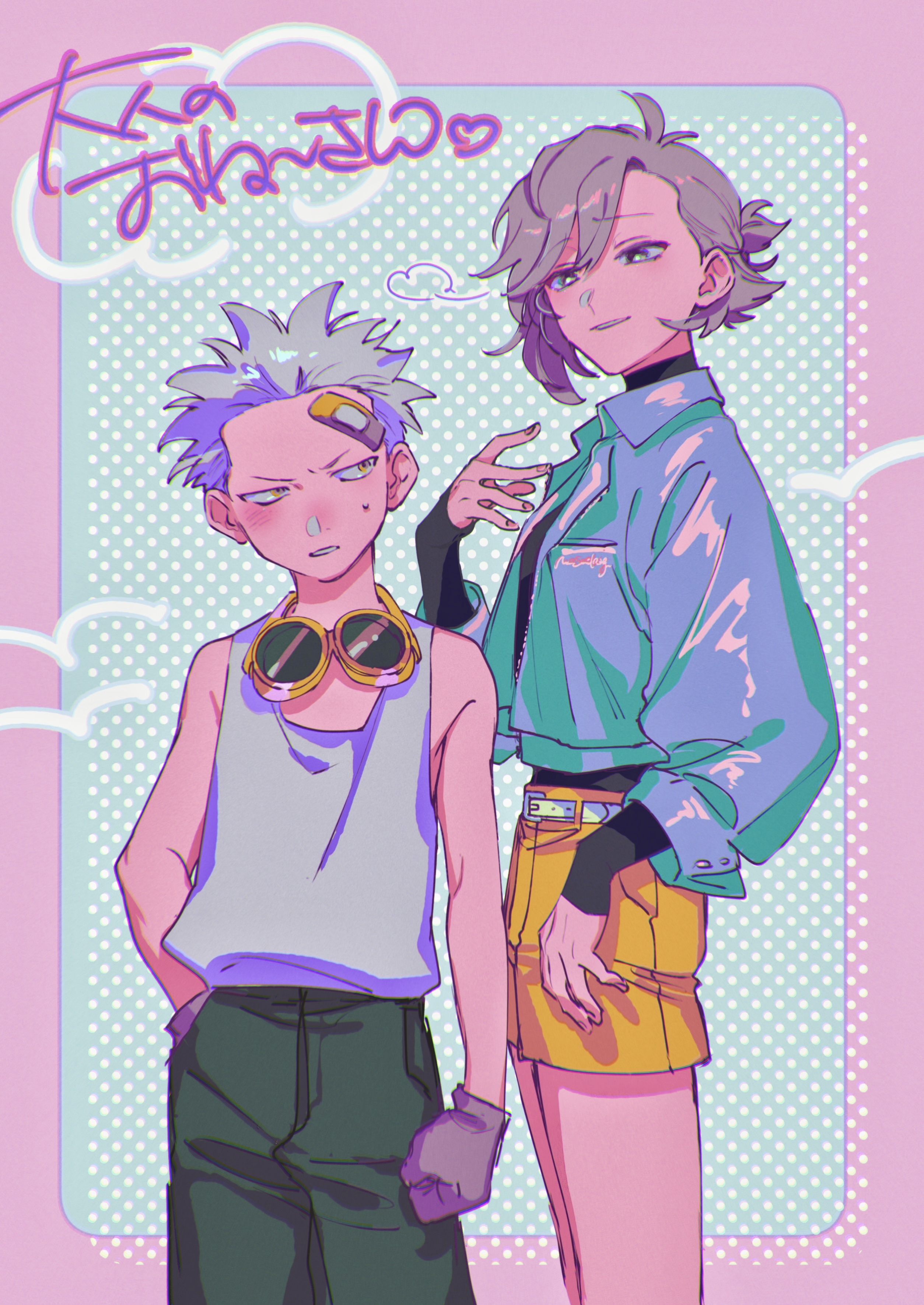 kabane (rjev8385), smoker (one piece), one piece, original, absurdres, commentary request, highres, translation request, 1boy, 1girl, age difference, aged down, bandaid, bandaid on face, bandaid on forehead, belt, black pants, black shirt, blue background, blue jacket, border, breasts, clenched hand, cowboy shot, gloves, goggles, goggles around neck, grey eyes, grey gloves, grey hair, hand on own hip, hand up, heart, jacket, jitome, long sleeves, looking at another, looking to the side, medium breasts, oc x canon, onee-shota, open clothes, open jacket, pants, parted lips, pink border, polka dot, polka dot background, shirt, shirt tucked in, short hair, short shorts, shorts, small sweatdrop, smile, spoken heart, standing, tank top, unzipped, white belt, white tank top, yellow eyes, yellow shorts, zipper