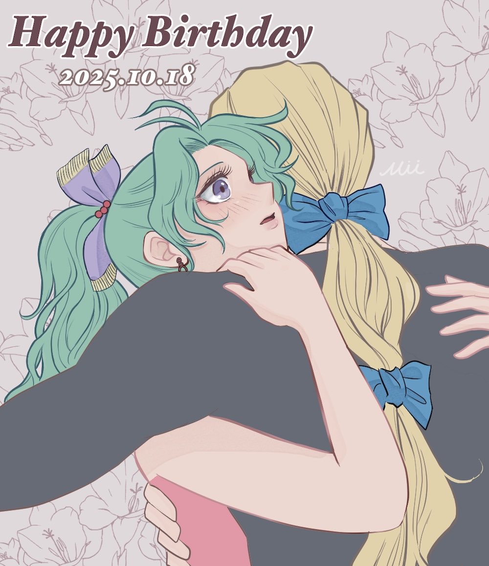 edgar roni figaro, tina branford, final fantasy, final fantasy vi, 1boy, 1girl, black bodysuit, blonde hair, blue ribbon, blush, bodysuit, dated, dress, earrings, floral background, green hair, grey background, hair ribbon, happy birthday, hetero, hug, ika okura 66, jewelry, long hair, multi-tied hair, parted bangs, parted lips, ponytail, purple eyes, purple ribbon, red dress, ribbon, upper body, wide-eyed