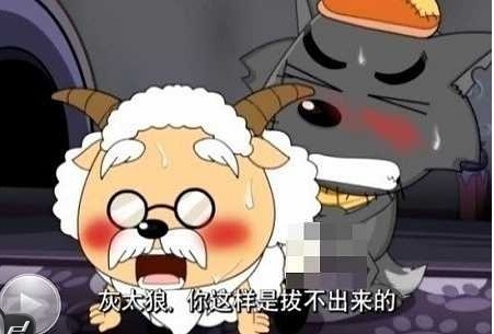 Rule34 – If it exists, there is porn of it / china / 226556