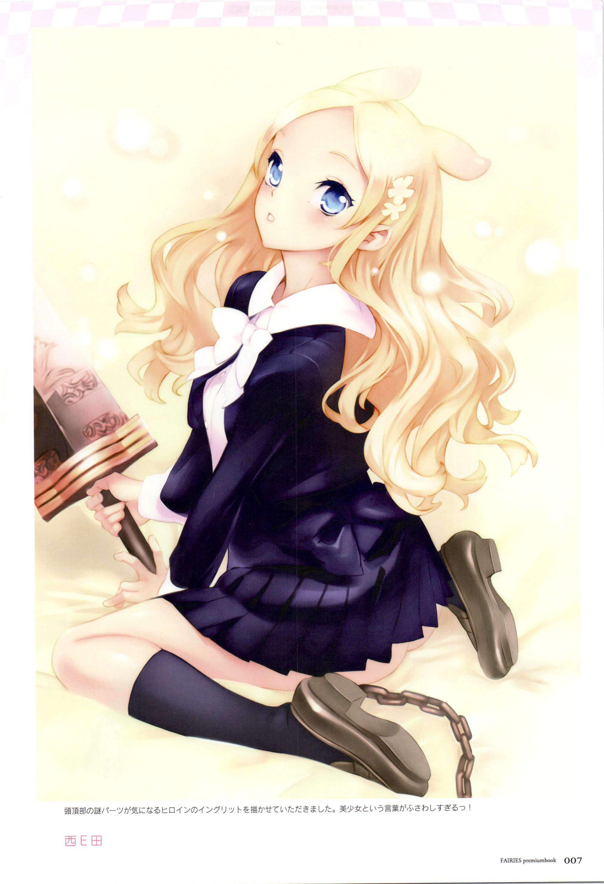 nishieda, ingrid (seiken no faeries), seiken no faeries, absurdres, highres, scan, blouse, blue socks, eyelashes, full body, grey shoes, holding, holding sword, holding weapon, kneehighs, miniskirt, no panties, parted bangs, plantar flexion, shirt, shoes, sitting, skirt, socks, solo, sword, two-handed, weapon, white shirt, yellow background