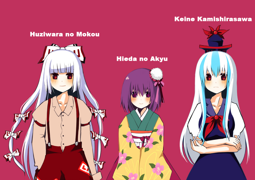 jing hu, kiyoshi mizuumi +, fujiwara no mokou, hieda no akyuu, kamishirasawa keine, touhou, silver hair, bad id, bad pixiv id, 3girls, female focus, hair ribbon, hat, japanese clothes, long hair, multiple girls, purple eyes, purple hair, red eyes, ribbon, short hair