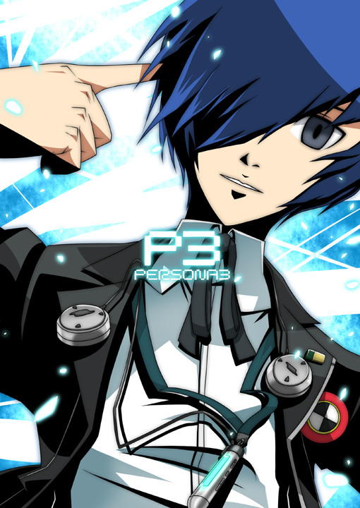 c (neta), magukappu, yuuki makoto (persona 3), atlus, persona, persona 3, blue hair, digital media player, digital walkman, hair over one eye, headphones, male focus, school uniform, short hair, solo, walkman nw-s203f