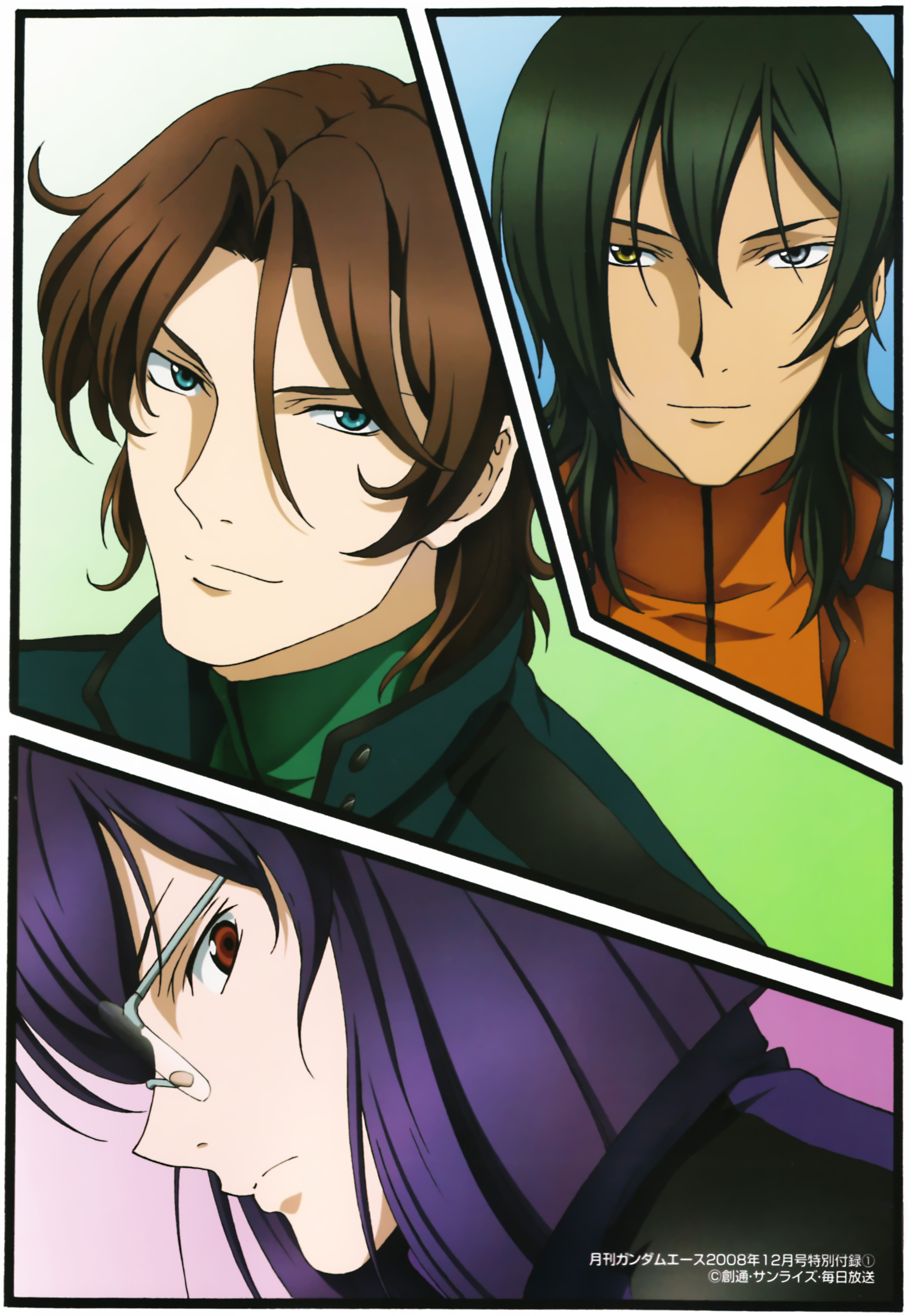 allelujah haptism, lyle dylandy, tieria erde, gundam, gundam 00, absurdres, highres, scan, 00s, 3boys, male focus, multiple boys