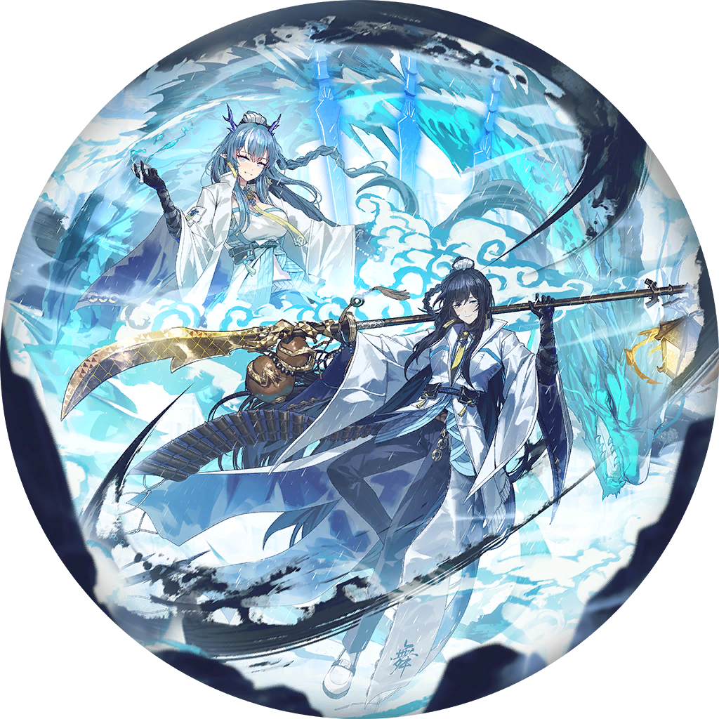 nai ga, hong lu (project moon), ling (arknights), arknights, limbus company, project moon, clothing request, game cg, official art, black eyes, black gloves, black hair, black pants, blue eyes, blue hair, bottle, braid, braided ponytail, e.g.o (project moon), glaive (polearm), gloves, guan dao, heterochromia, lantern, long hair, pants, polearm, robe, to remain oneself (e.g.o), weapon, white robe