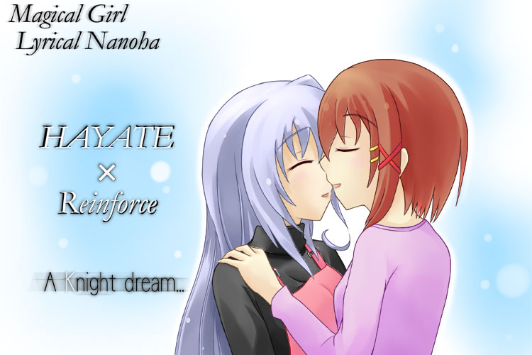 frey (sylphied), reinforce, yagami hayate, lyrical nanoha, mahou shoujo lyrical nanoha, mahou shoujo lyrical nanoha a's, silver hair, 00s, brown hair, closed eyes, long hair, yuri