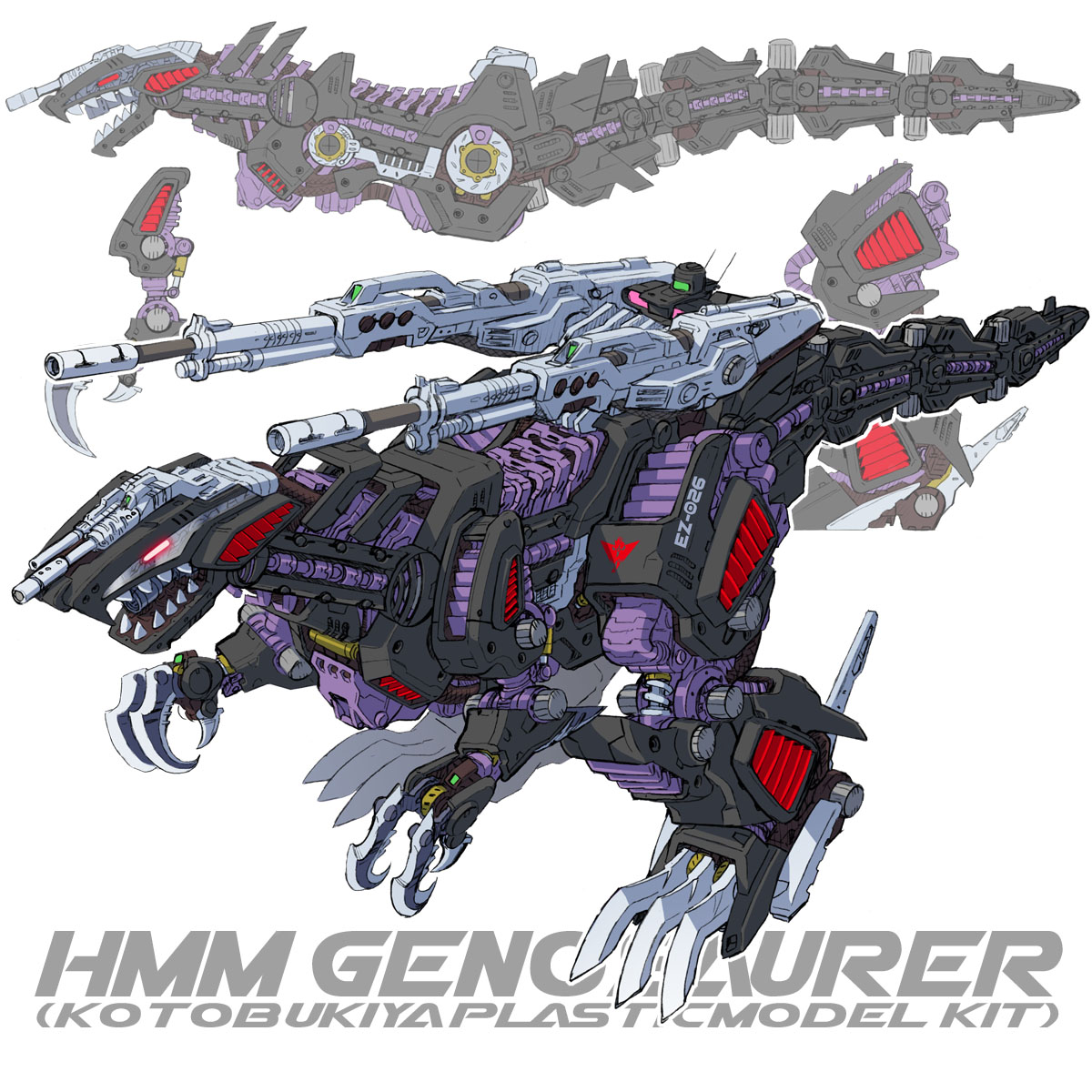 katahira masashi, genosaurer, zoids, highres, cannon, claws, dinosaur, glowing, mecha, no humans, red eyes, robot, tail, teeth