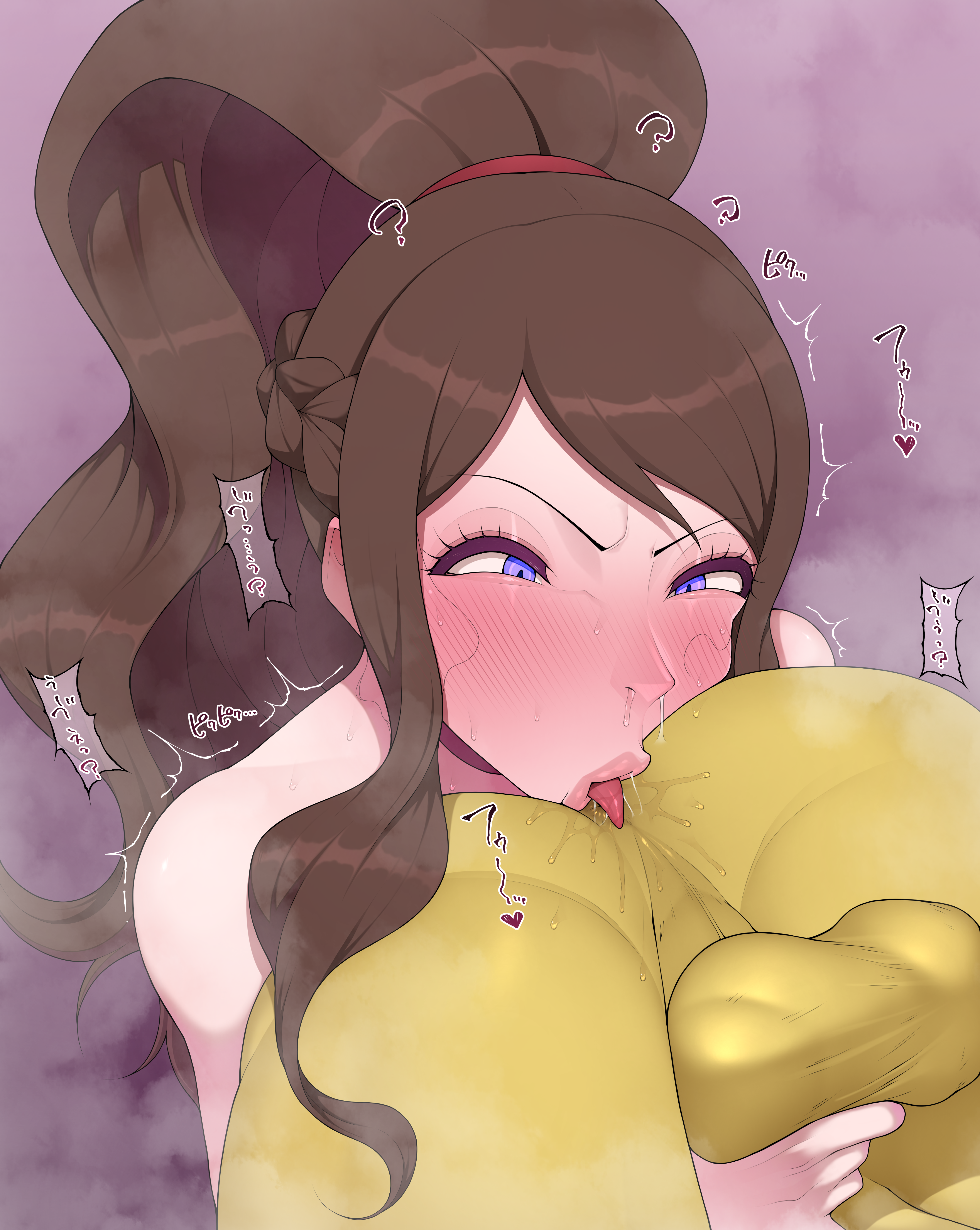 Rule34 – If it exists, there is porn of it / hilda (pokemon), hypno, pokemon (species) / 8681416