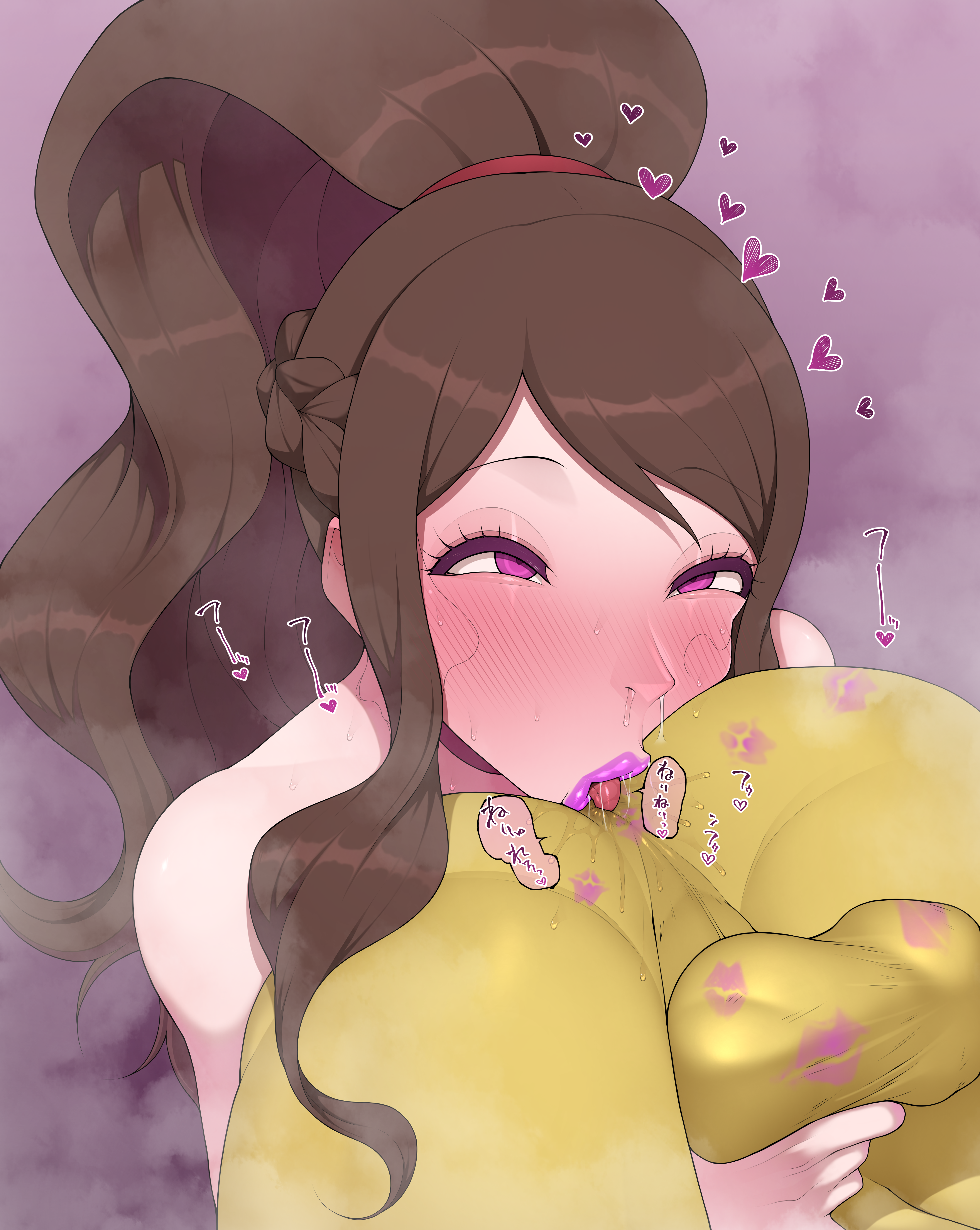 Rule34 – If it exists, there is porn of it / hilda (pokemon), hypno, pokemon (species) / 8681412