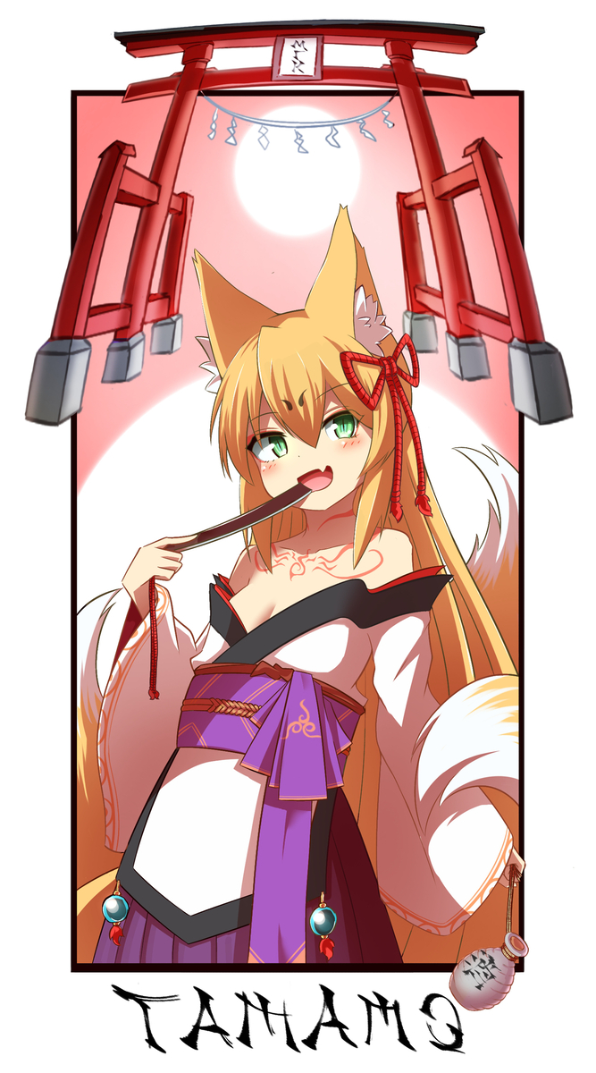 sent99, tamamo (mon-musu quest!), mon-musu quest!, mon-musu quest: paradox, highres, bottle, hand fan, kitsune, kyuubi, multiple tails, purple ribbon, ribbon, sake bottle, sun, tail, tongue, torii
