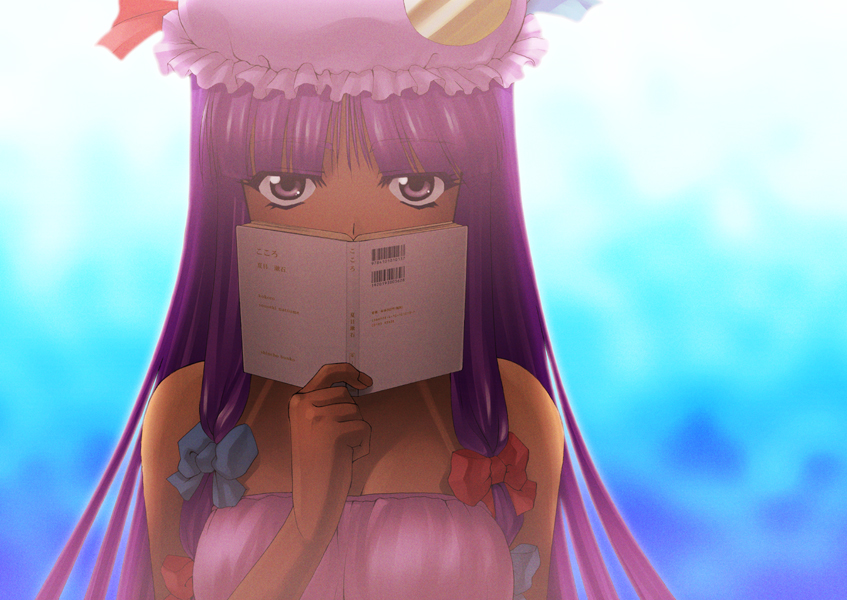 watanabe hiroaki, patchouli knowledge, touhou, 1girl, bare shoulders, book, dark-skinned female, dark skin, female focus, gradient background, hat, long hair, purple eyes, purple hair, ribbon, solo