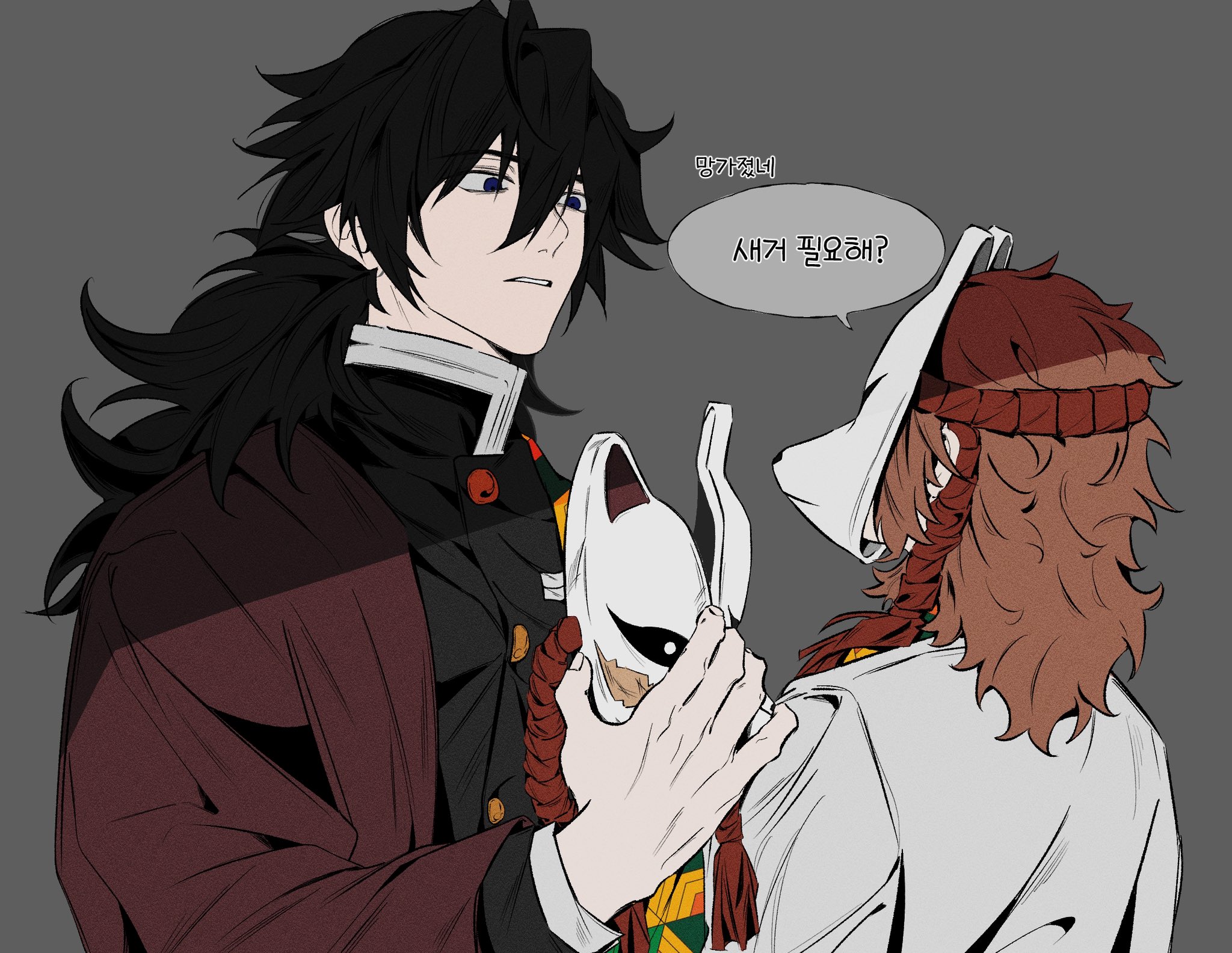 sabito (kimetsu), tomioka giyuu, kimetsu no yaiba, highres, translation request, 2boys, black hair, black jacket, blue eyes, buttons, demon slayer uniform, from behind, gold buttons, grey background, hand up, haori, high collar, holding, holding mask, jacket, japanese clothes, kikkoumon, korean text, long hair, low ponytail, male focus, mask, multiple boys, parted lips, ponytail, print haori, red haori, speech bubble, spiked hair, teeth, vantaro, white haori