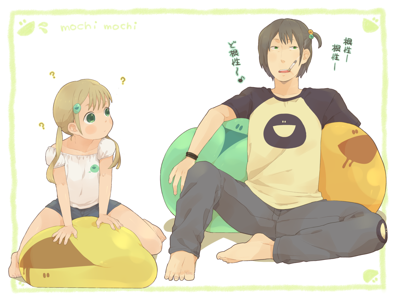 mosuko, bad id, bad pixiv id, ?, barefoot, brown hair, cigarette, feet, green eyes, twintails