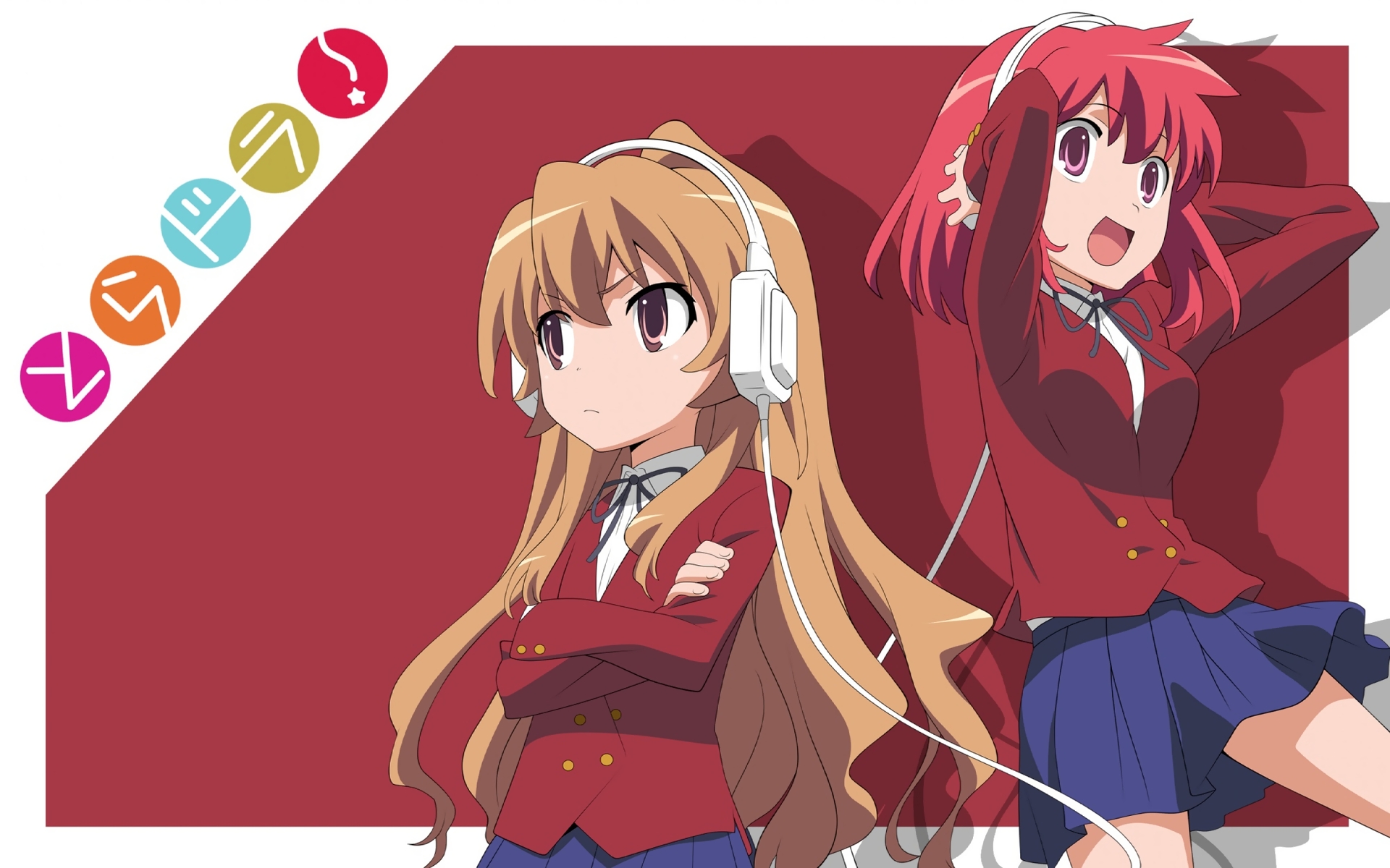 aisaka taiga, kushieda minori, toradora!, highres, non-web source, 00s, 2girls, brown eyes, brown hair, headphones, long hair, multiple girls, red eyes, red hair, school uniform, short hair